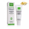 MARTIDERM ACNIOVER ACTIVE CREMIGEL (40ML)