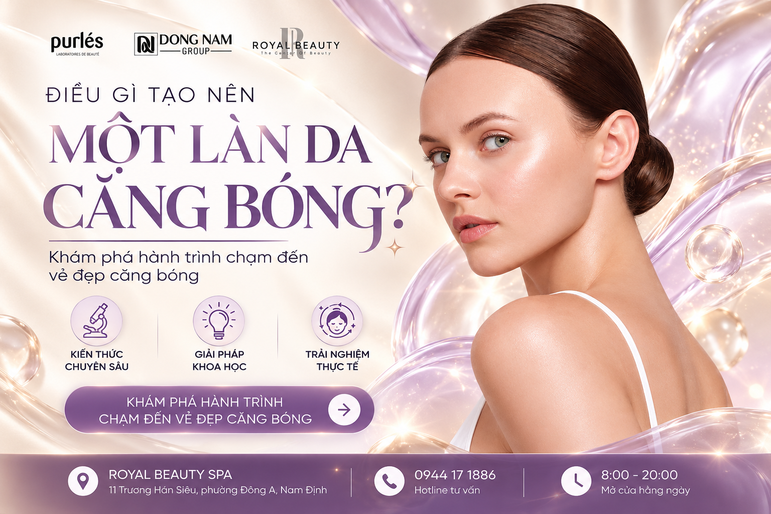 Da Căng Bóng Glass Skin Là Gì? Bí Quyết Chăm Sóc Da Đẹp